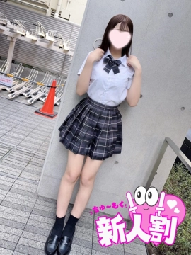 そら