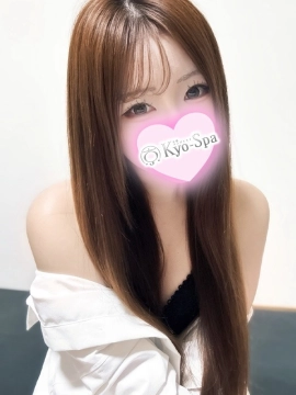 フユ