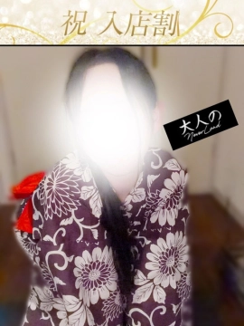 まや|大人のNEVERLAND