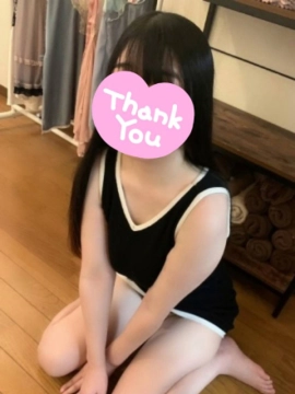 ゆな