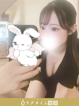 朝美きほ