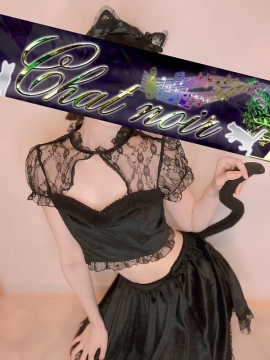 星乃ゆり｜Chat noir(シャノワール)