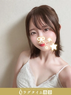 音井わかな