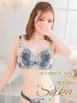 せいか（せいか）激カワＥカップ｜aroma ace. -アロマ エース-