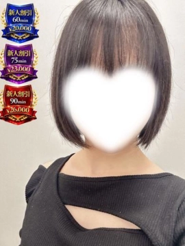 星宮　ゆいな