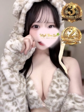 桃井ねね