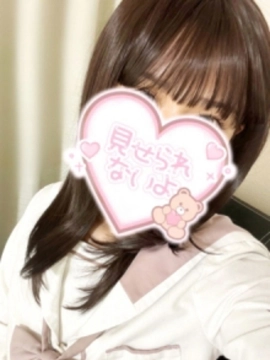 ♡にこ♡