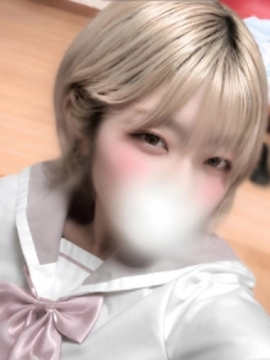 よん