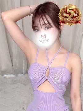 さら