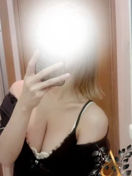 華