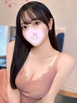 えり