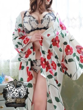 雪乃　やど
