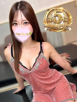 齋藤ひかり