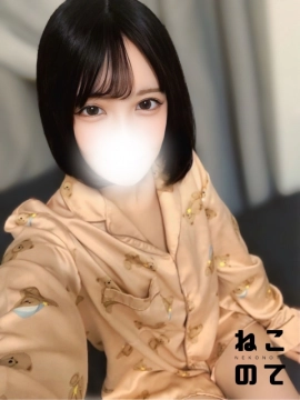 さりな|ねこのて