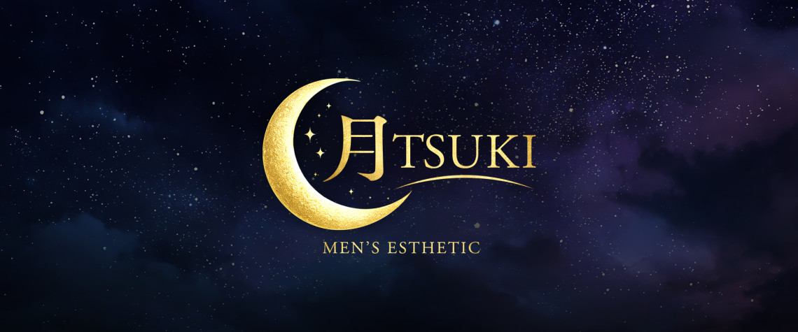 月-TSUKI-