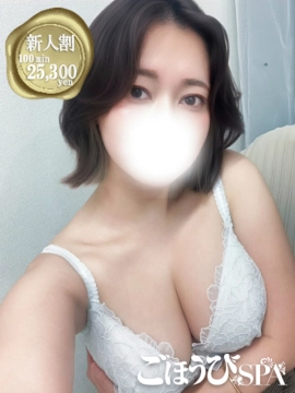 みさき