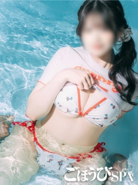 ちはや