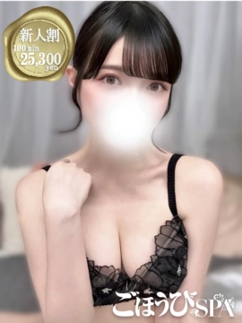 かれん
