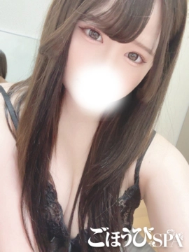 やえ