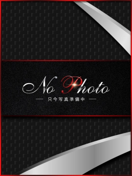 麻耶|倉敷Roman