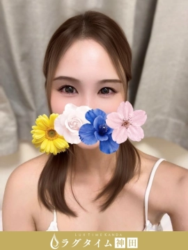 相原すず