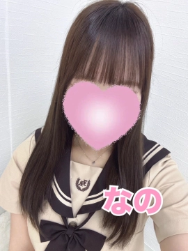 なのちゃん｜癒し屋さん きゃらめる