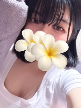 あむ