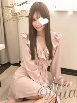 Yua