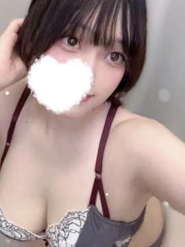 うるは