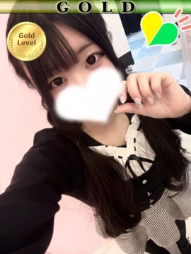 ひま