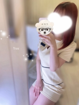 ゆう