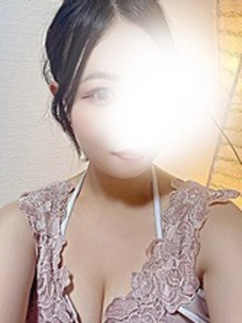 るな