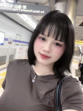 なみちゃん