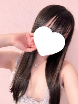 るな