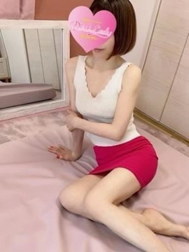 ふじこ