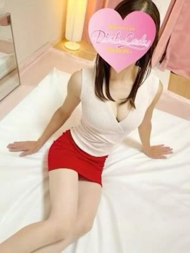 はる