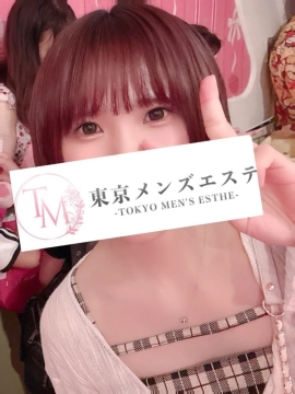 ちふゆ｜東京メンズエステ