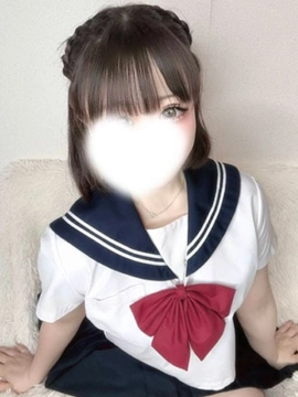 うる