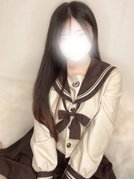 えま