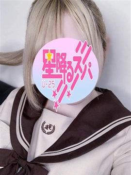 あず