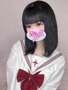 らん