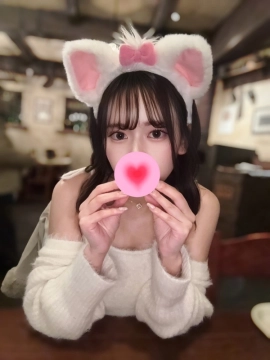 明治怜奈
