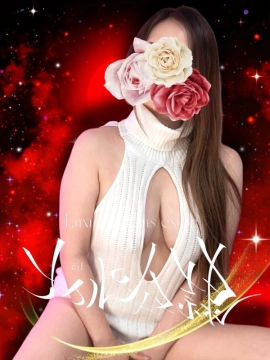 花魁草