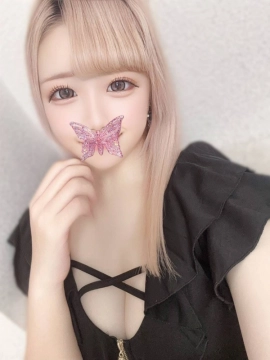みる