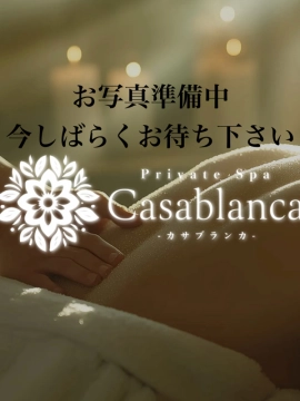 由井【ユイ】