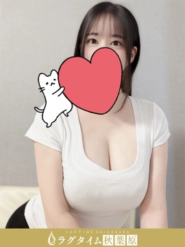 目黒ももか