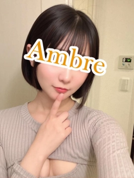 水野 みく|成田メンズエステ トリップ