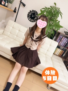あずは