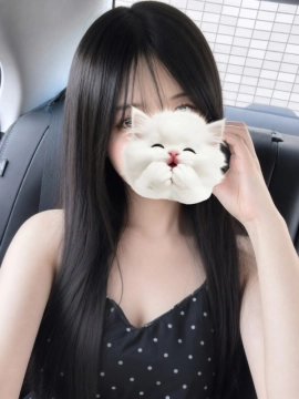 すい