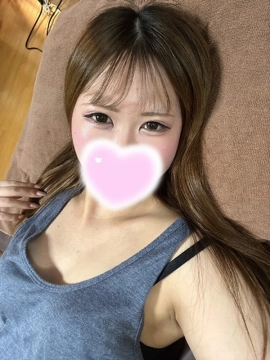 める